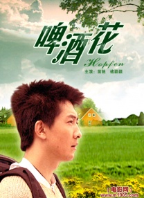 不死法医第二季在线观看免费完整版